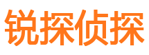 寻甸寻人公司